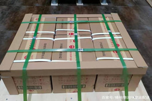 齐齐哈尔机场托运酒水【机场货运当天